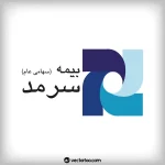 وکتور-لوگو-بیمه-سرمد-1